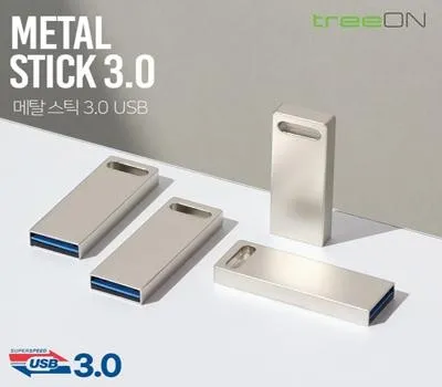 usb 판촉물 급할 때 특급 배송 5 트리온 메탈 스틱 3.0 USB메모리 32G