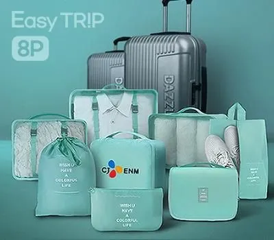 여행용품 판촉물 ESG 경영에 맞는 선택