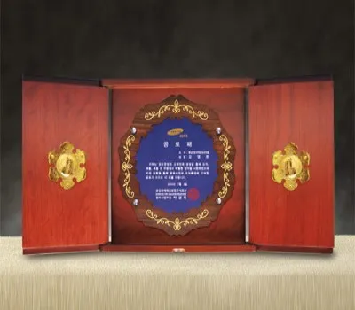 경상남도판촉물 재구매율 높이는 제작 전략 2 나무원목 상패