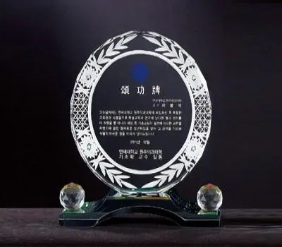 상패 판촉물 제작 과정 투명하게 공개하는 업체 찾기 4 크리스탈 상패