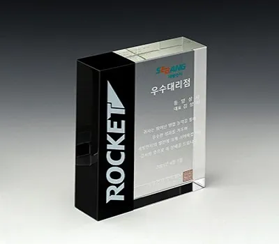 충주판촉물 스마트한 선택, AI 맞춤 추천 4 크리스탈 상패