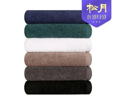 성북구판촉물 제작 시 꼭 고려해야 할 3가지 포인트 3 송월 40수 포인트40 200g
