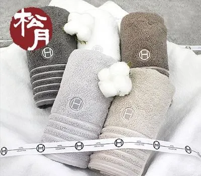 김제판촉물 제작비 견적 받는 방법 상세 가이드 4 송월 필라라인 190g 수건