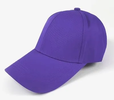 행사 홍보물 제작 시 법적 제약사항 미리 확인하기 2 캐주얼 모자 보라