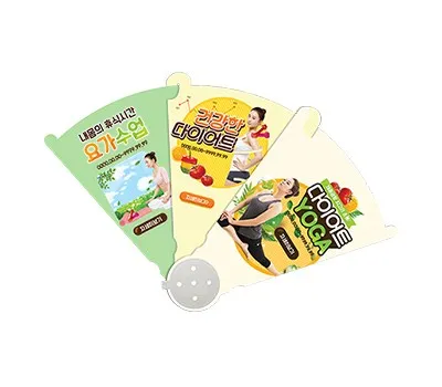 부채 판촉물 제작으로 고객 만족도 200% 높이기 5 3단 부채