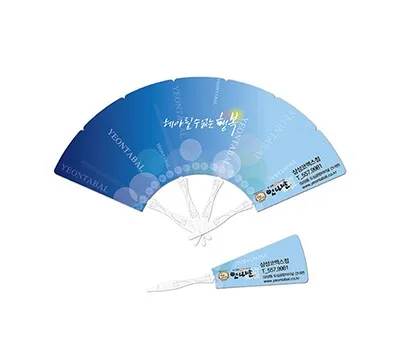 강남구판촉물 지역 맛집 업체 리스트 4 패션7쪽부채 꽃자루 中